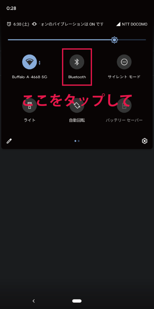 スマホ版 Bluetoothがつながらないときの原因と対処方法まとめ Work Anywhere